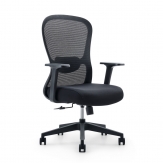 Kursi Kantor GFC STZ U070B